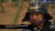 Pojedynki Samuraj&oacute;w.  Dokument