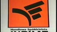 Dom towarowy JUBILAT - reklama, lata 90.
