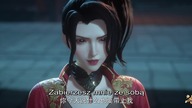 Bing Huo Mo Chu 54