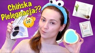 Chińska Pielęgnacja Test na Żywo Chińskich Tanich Kosmetyków Lanbena Hit czy Kit?