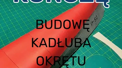 2 cześć, Jak zrobić poszycie dna w okrecie kartonowym YouTube shorts #karton #modelarstwo #diy