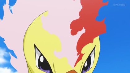 Fletchinder Evolves
