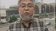 Japonia - rodzina w społeczeństwie.  Dokument