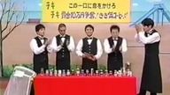 Kiki - Kawa