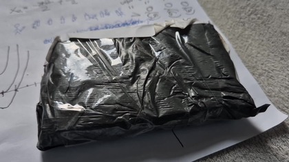 unboxing kasety BUM ble bee zespołu Puhatki