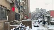 Pekin kontra koronawirus.  Dziennik kwarantanny
