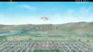 Saiunkoku Monogatari Odc 33