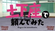 Dogeza de Tanondemita Odcinek 6
