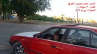 Trzylatek drifter
