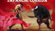 "Japanse Corrida" - Utw&oacute;r Oryginalny