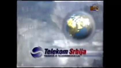 MTS (Serbia) Logo History