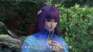 Ling Jian Zun | Spirit Sword Sovereign Odcinek 26