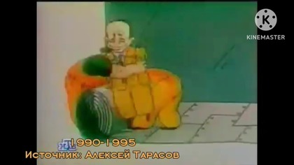 Alexander Maslyakov i Kompaniya Logo History