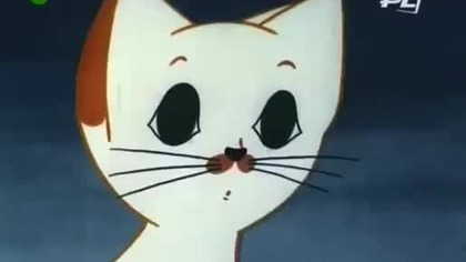 Przygody kota Filemona odc 4 gwiazdka