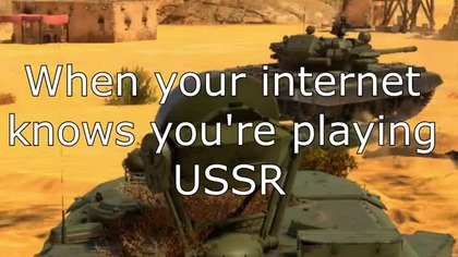 Internet knows #shorts #warthunder