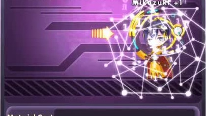 Manga Allstar Mikazuki Evolve Violet