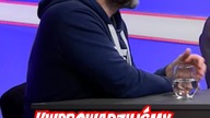 Martin Lewandowski analizuje
