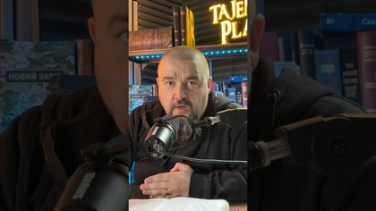 Fałszywy Znak: Jak Rozpoznać?