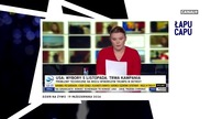 Łapu Capu (22 października 2024)