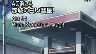 Initial D 1st Stage - 24
