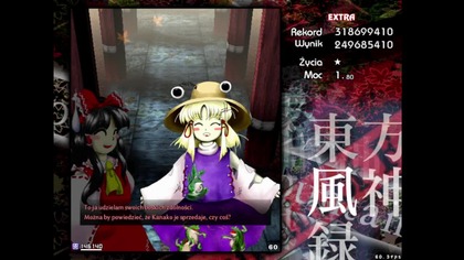 Extra stage playthrough | Touhou: MoF