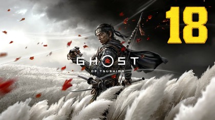 Ghost of Tsushima: Directors Cut (PC) #18 Niebiański Cios cz.  2 (#gameplay #PL, #zagrajmy)