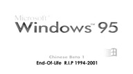 All Windows End-Of-Life Versions 2020 Update