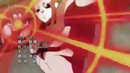 Dragon Ball Super - 078