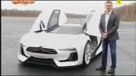 Citroen GT - samochód, który najpierw powstał w grze
