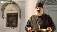 Biesy (2014) - odcinek 2