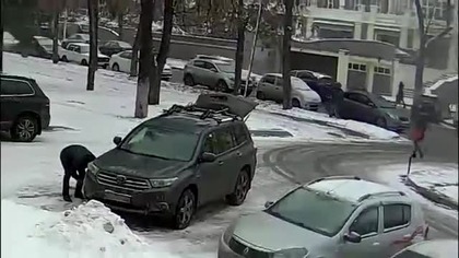 Przyłapany na gorącym uczynku