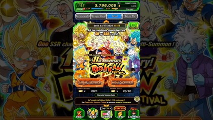 11 ANNIVERSARY TICKET SUMMON DBZ DOKKAN BATTLE