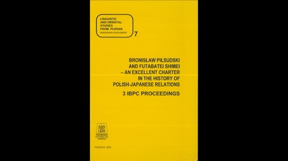 Alwida Antonina Bajor.  Bronisław Pilsudski and Zułów [article]    