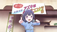Nekopara Odcinek 6 Bitwy bez honoru i kociego człowieczeństwa! Napisy PL