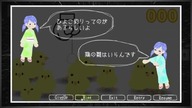 Hoshi Saga 10 - przewodnik po grze (PC)