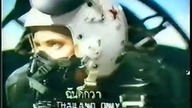 Iron Eagle II (for Thailand only)