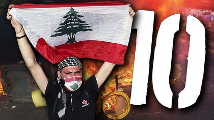 10 zaskakujących faktów o Libanie [TOPOWA DYCHA]