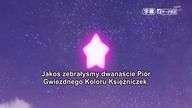 Star Twinkle Precure 33