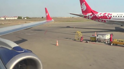 12 10 18 Embraer ERJ 190 100LR VP BRV Baku Tbilisi Buta Airways