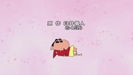 Crayon Shin~chan czoł&oacute;weczka 11
