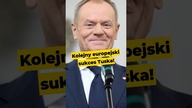 Kolejny europejski sukces Tuska! #ETS #Europa #Tusk #KoalicjaObywatelska #polityka