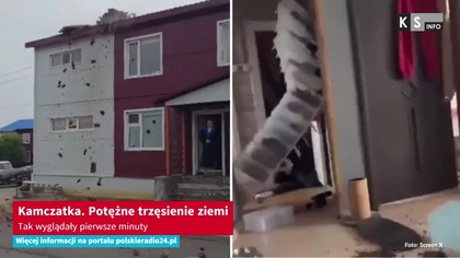 Kamczatka.  Potężne trzęsienie ziemi.  Tak wyglądały pierwsze minuty [KS Info]