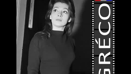 Juliette Gr&eacute;co