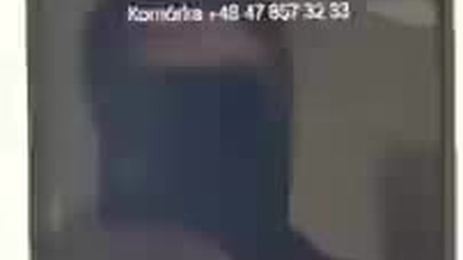 od 2019 r nie mogę się spotkać z komendantem w Cieszynie policja która chroni przestępców