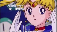 10.  Sailor Moon R - opening (odcinki 71-88)