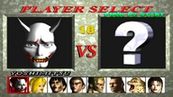 Tekken : Yoshimitsu [PL]