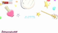 Ao Haru Ride - Odcinek 11