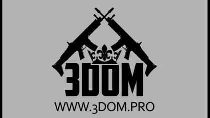 Plusy Dodatnie, Plusy Ujemne ( Film Grzegorza Brauna 2006 )