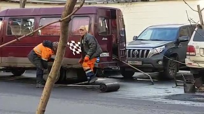 Łatanie dziur po Rosyjsku