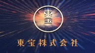 Godzilla kontra Mechagodzilla - Gojira tai Mekagojira (1974)
